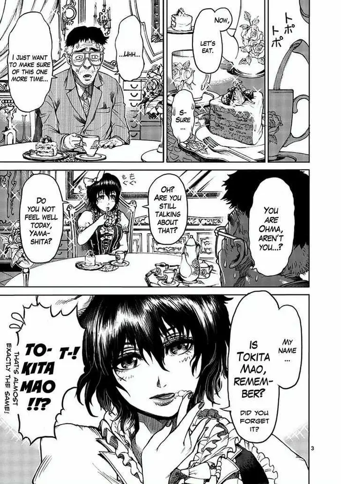 Kengan Ashura Chapter 15.5 image 03_optimized